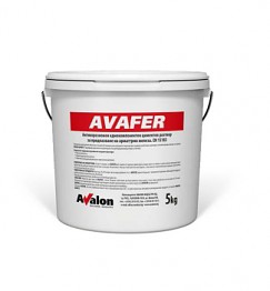 AVAFER