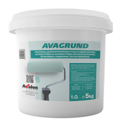 AVAGRUND